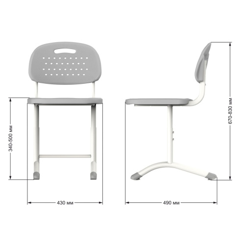 Стул ученический регулируемый «Спейс» на круглой трубе в Ростове-на-Дону